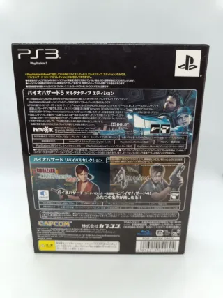 Biohazard Twin Pack PS3 Resident Evil