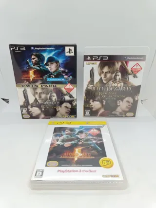 Biohazard Twin Pack PS3 Resident Evil