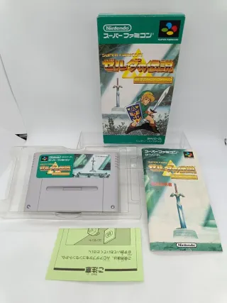 The legend of zelda a link to the past
