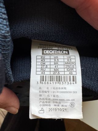 Zapatillas entrenamiento hombre calcetín azul