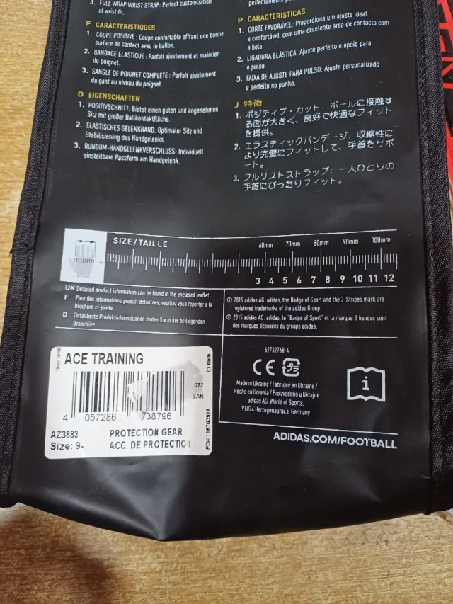 Guanti portiere Adidas misura 9.5