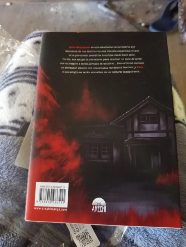 EL LEGADO DE LA LUNA 1