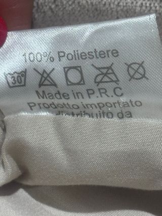 Piumone matrimoniale beige