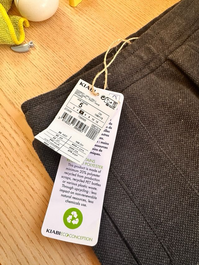Pantalones niño Kiabi grises