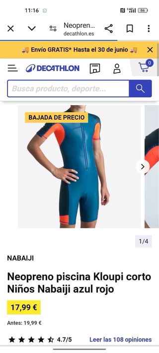 Neopreno niño Nabaiji corto