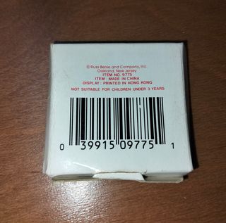 Gommina pizza vintage 3 cm