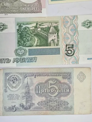 NuFilarT.  Lote de Monedas y Billetes Extranjeros