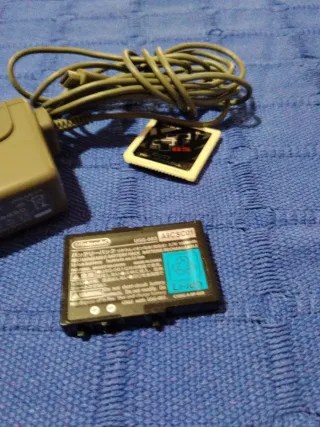 Cargador y Batería Nintendo DS + regalo