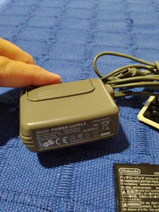 Cargador y Batería Nintendo DS + regalo