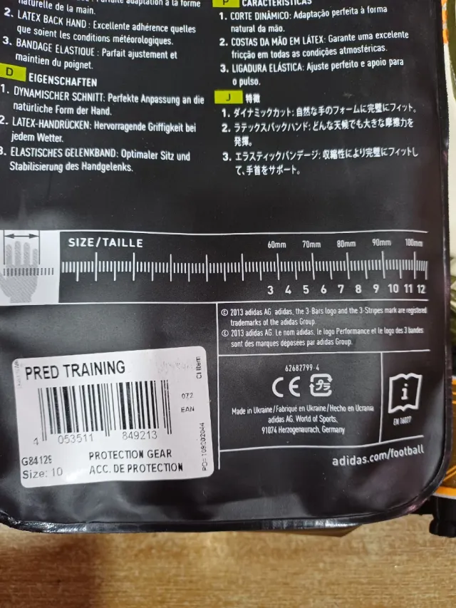 Guanti portiere Adidas misura 10