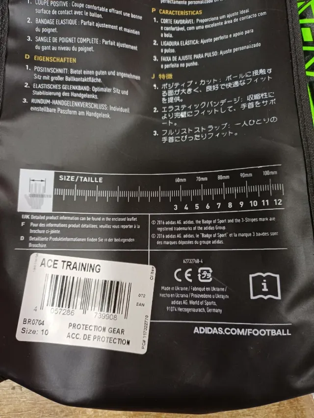 Guanti portiere Adidas misura 10