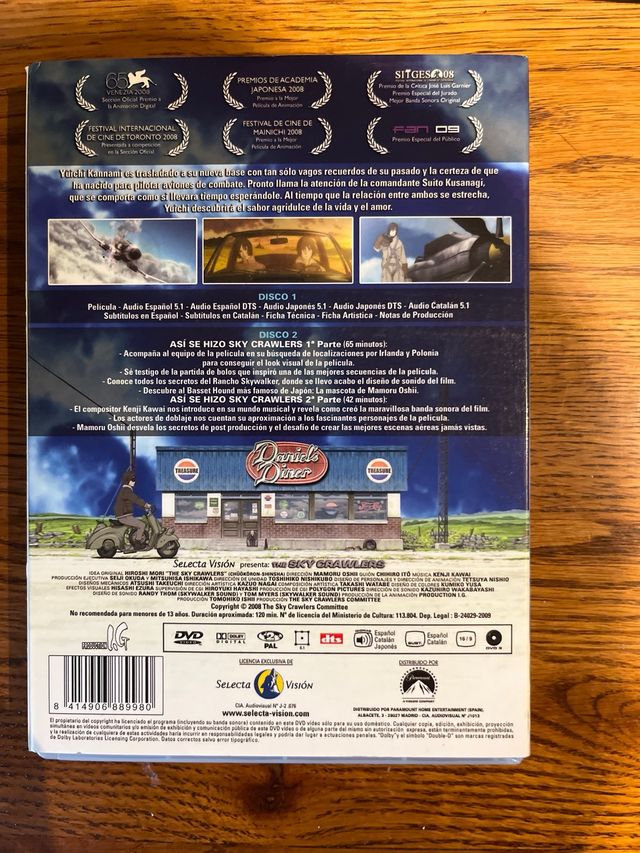 The Sky Crawlers Edição Colecionador DVD