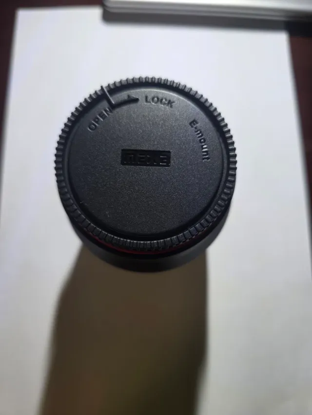 Meike AF 85mm F1.8 SE II