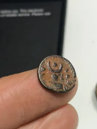 Moneda Romana Mesopotamia Carrae Comodo