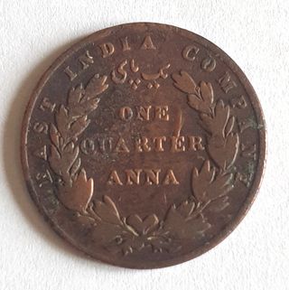 Moneta Antica 1835 Compagnie Indie Britanniche