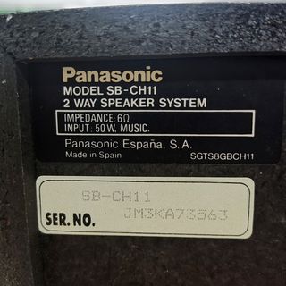Altavoces Panasonic SB-CH11