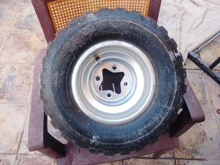 Despiece Kymco KXR 250 - Piezas