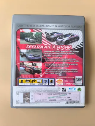 Ridge Racer 7 PS3 (Playstation 3)