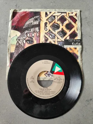 Vinile 45 giri Coro Al Aqsa Kufia