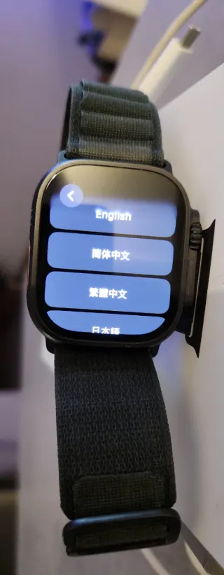 Apple Watch Ultra 2 Negro/Gris