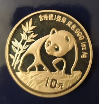 Cina Panda 10 Yuan 1 oz Argento FDC