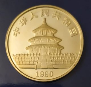 Cina Panda 10 Yuan 1 oz Argento FDC