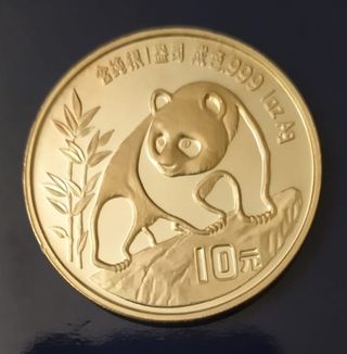 Cina Panda 10 Yuan 1 oz Argento FDC