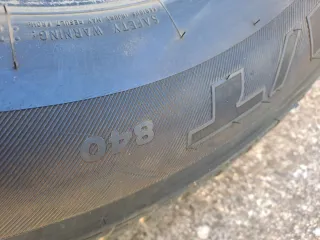 Neumático Bridgestone Dueler 255/70 R18