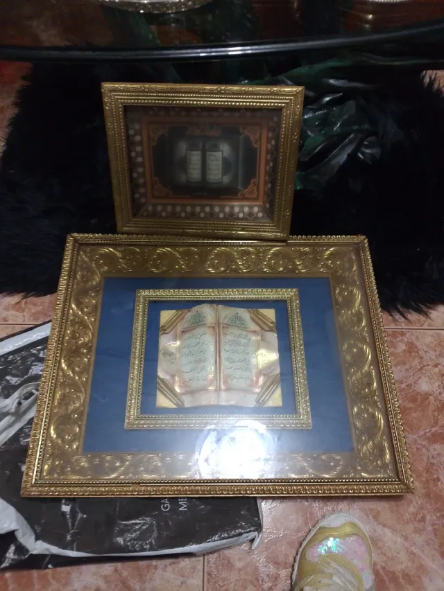 Lote 2 Cuadros Decorativos Dorados