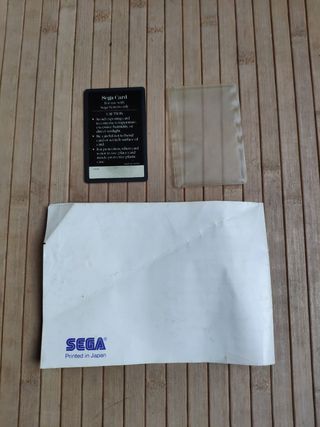 HangOn Sega Card Master System