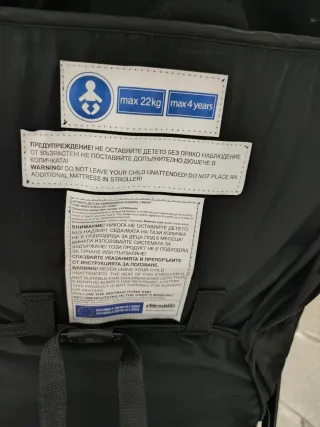 Silla de paseo Chipolino Pixie