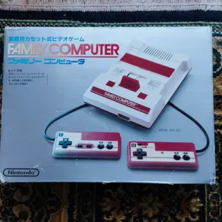 Nintendo Famicom HVC-001 Caja Completa