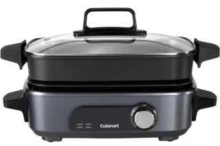 Robot Cocina Cuisinart Multifunción 5 en 1