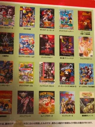 Sega Mega Drive Mini Console Jap