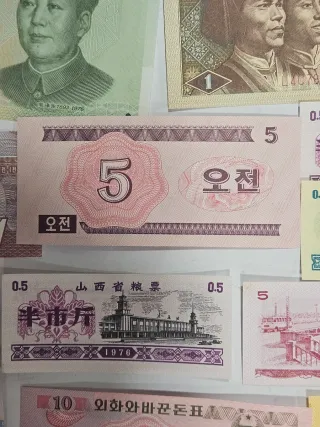 𝓝𝓤𝓕𝓘𝓛𝓐𝓡𝓣 lote de billetes asiáticos