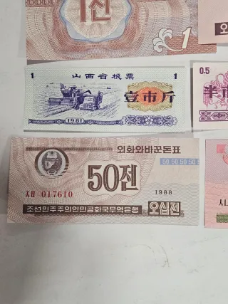 𝓝𝓤𝓕𝓘𝓛𝓐𝓡𝓣 lote de billetes asiáticos