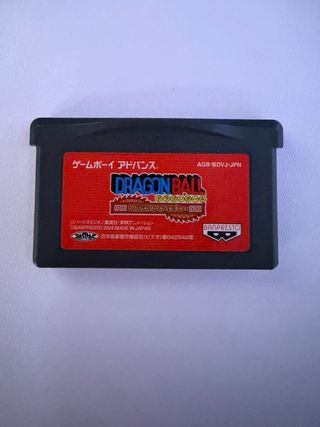 Dragon Ball: Advanced Adventure GBA JP