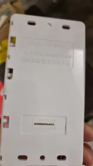 Daikin KRP928BB2S Interfaccia Adattatore di seconda mano per 50