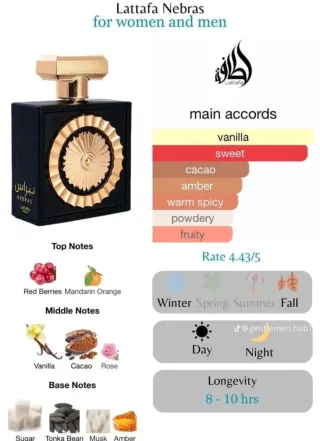 NEBRAS-LATTAFA-PERFUMES ARABES-100ML