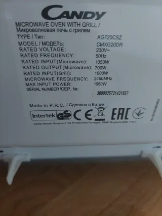 Microondas Candy Rojo - Para Reparar