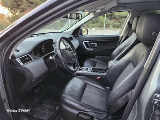 LAND ROVER DISCOVERY 2.0D 180cv 4X4 2018 7PLAZAS