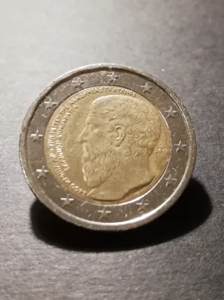 🇬🇷 2 Euro Commemorativi Grecia 2013 Platone