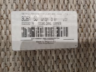 Alfombra redonda beige y marrón. 120 cm.