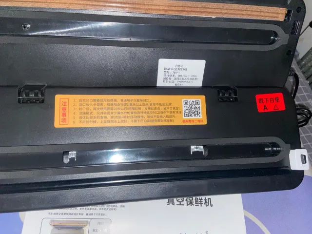 Selladora al vacío Vacuum Sealer