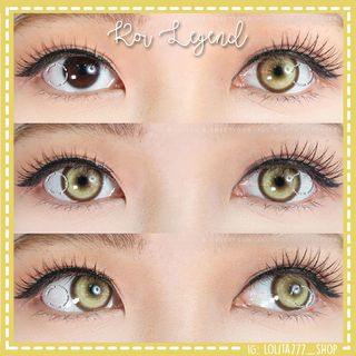 Lentillas Koi Legend Doradas (ULTIMAS UNIDADES)