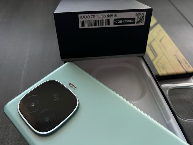 Vivo IQOO Z9 Turbo 12/256GB Verde
