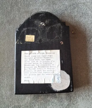 Icono Bizantino Jesús Pantocrátor