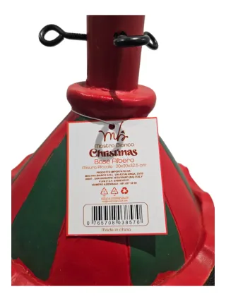 Base albero di Natale Carosello