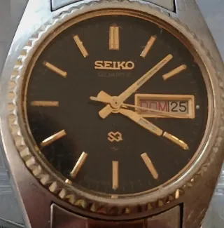 Orologio Vintage SEIKO Quarz SQ Day/Date UomoDonna