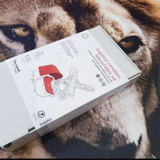 Conjunto Capota y cubre bugaboo camaleon 3 rosa